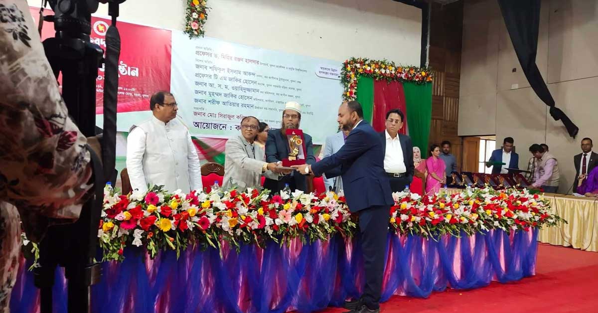 মাগুরায় এ বছরের সেরা করদাতা হলেন যারা