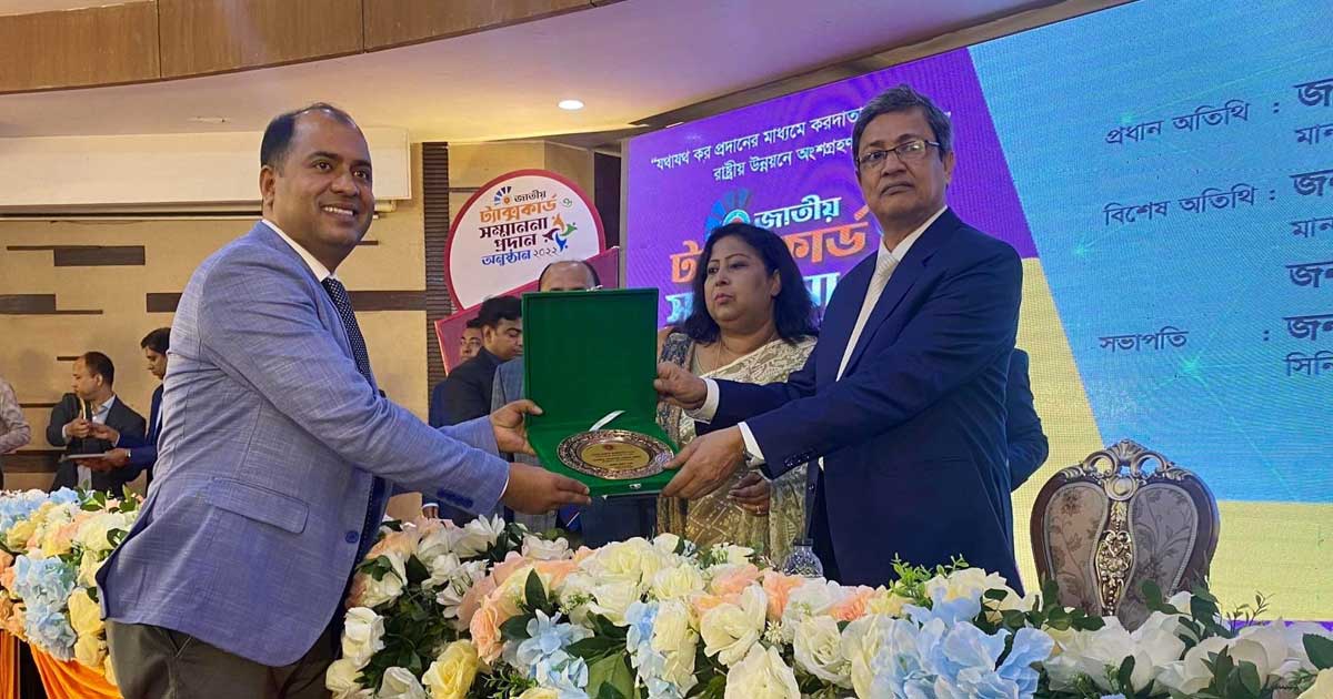 ষষ্ঠবারের ন্যায় ঢাকা জেলার শ্রেষ্ঠ করদাতা রোমান ভূঁইয়া