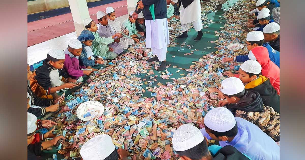 পাগলা মসজিদের দানবাক্সে মিললো রেকর্ড ২০ বস্তা টাকা
