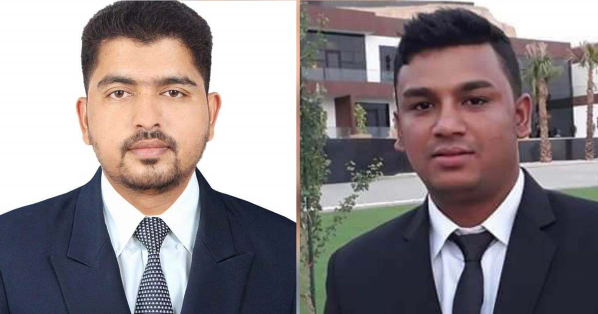 আখাউড়া উপজেলা প্রবাসী যুবদলের কমিটি গঠন