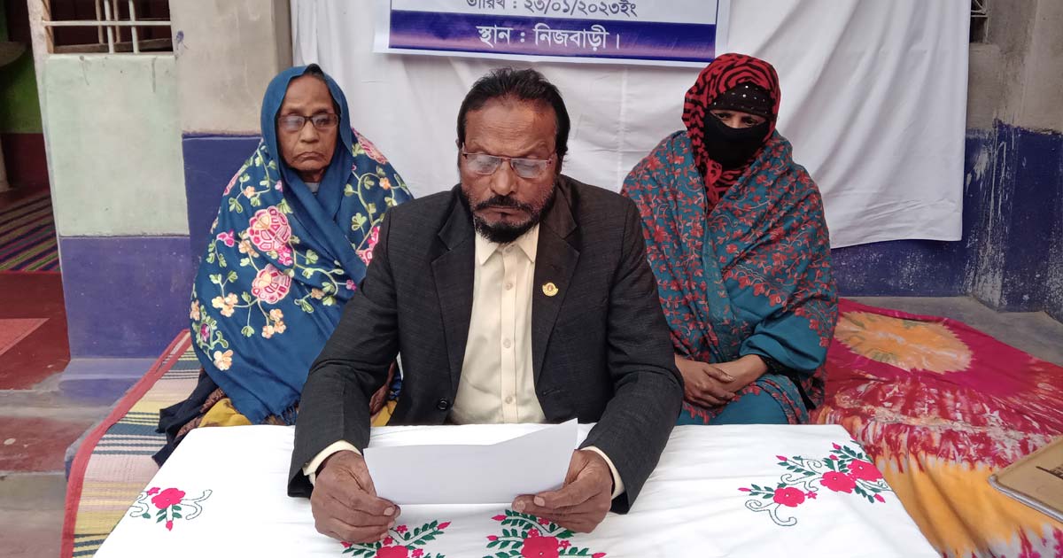 জমি দখলের চেষ্টা ও রাস্তা বন্ধের প্রতিবাদে মুক্তিযোদ্ধার সংবাদ সম্মেলন