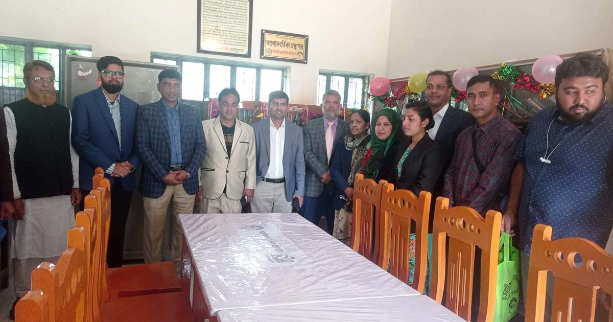 যাত্রা শুরু রাজবাড়ী হেল্পলাইনের আলোকবর্তিকা গ্রন্থাগারের
