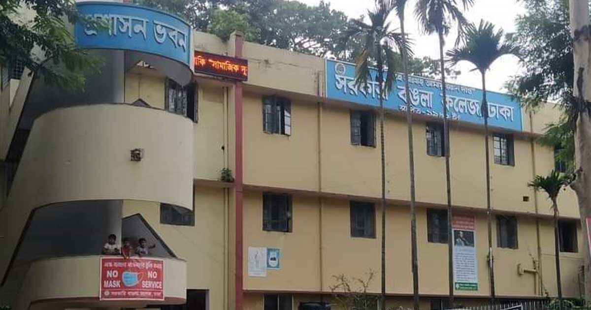 শিক্ষার্থীরা ঠাণ্ডা হলেই প্রতিশ্রুতি ভুলে যান অধ্যক্ষ