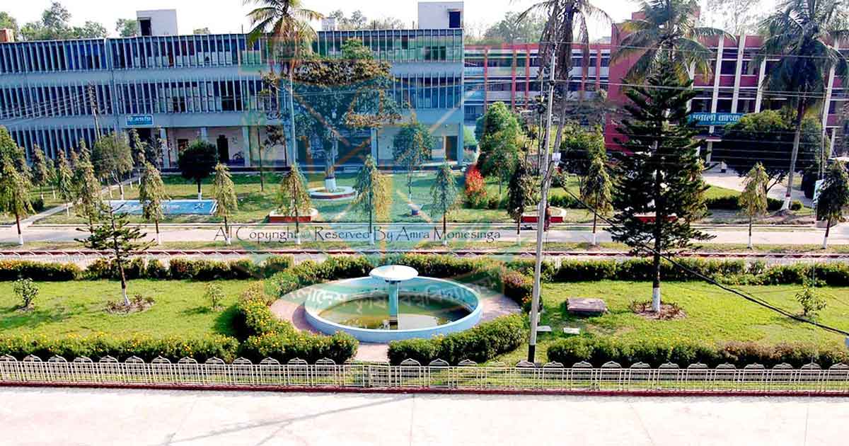 বাকৃবি প্রশাসনের অচলাবস্থা