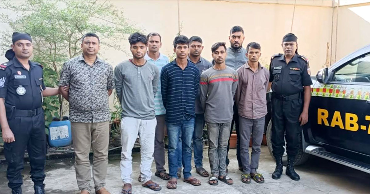 রাউজানে ৮ ডাকাত আটক, উদ্ধার ৩০ লক্ষ টাকা