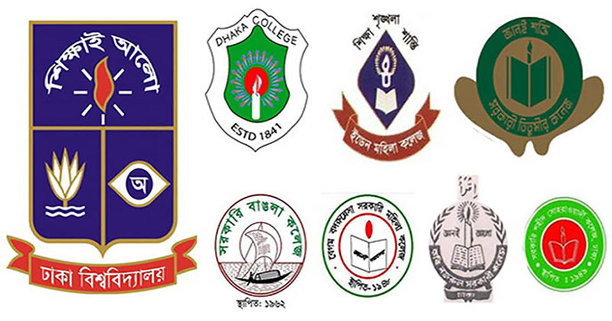 ঢাবির অবহেলায় ছয় মাস আটকে আছে ৭ কলেজের ফলাফল