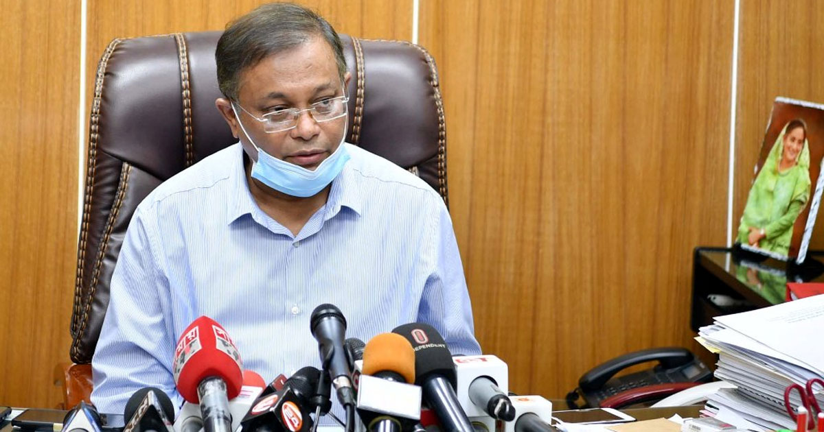 পররাষ্ট্রমন্ত্রী আ.লীগের কেন্দ্রীয় কমিটির কেউ নয়: তথ্যমন্ত্রী