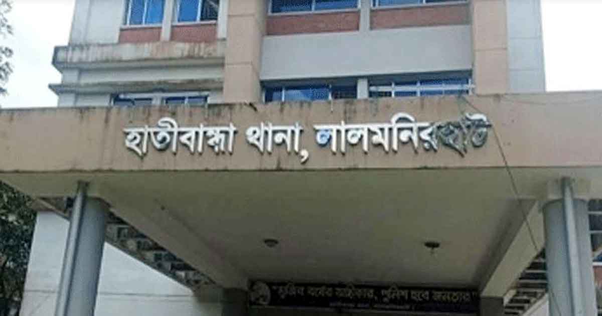 হাতীবান্ধায় নির্বাচনকে কেন্দ্র করে সংঘর্ষ, দুই প্রার্থীসহ আহত ২০