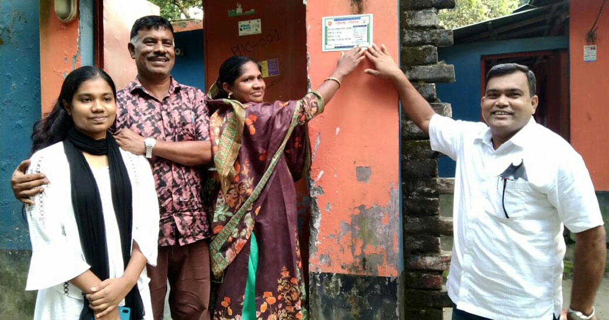 বাড়ি ও ব্যবসা প্রতিষ্ঠান শনাক্তে হোল্ডিং নম্বর আবশ্যক