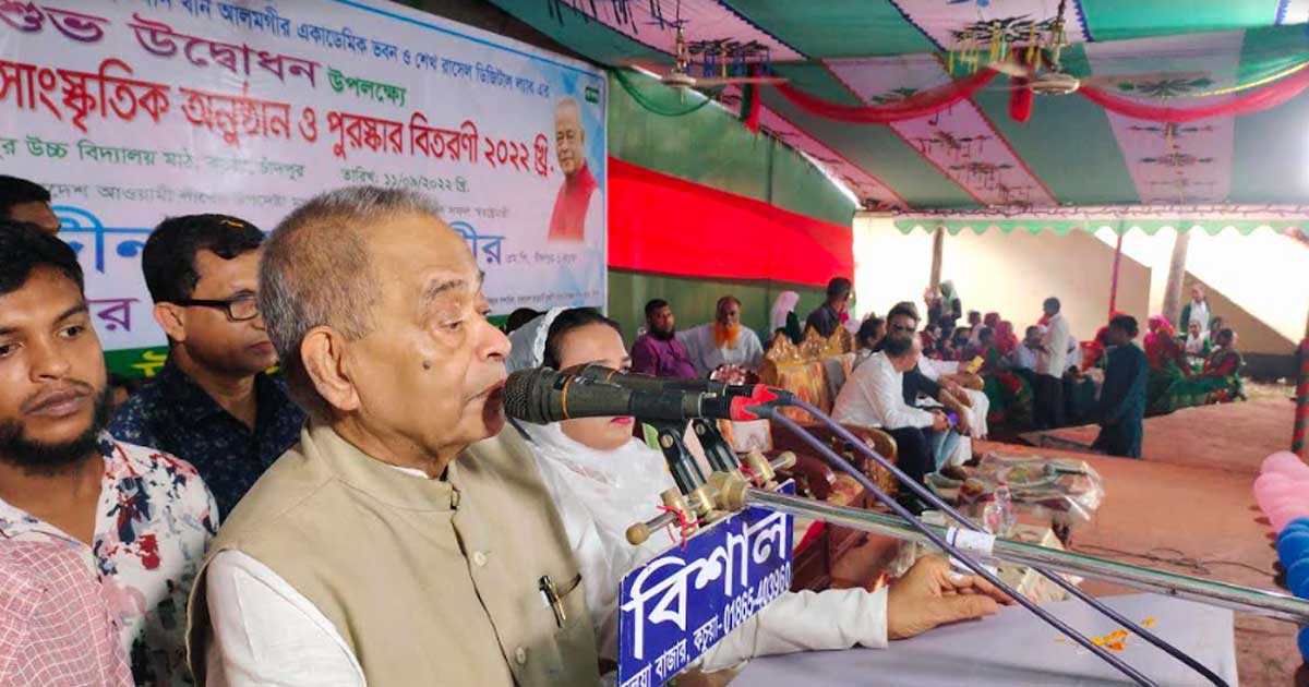 ‘শিক্ষার্থীদেরকে প্রযুক্তি নির্ভর শিক্ষায় শিক্ষিত করতে হব’