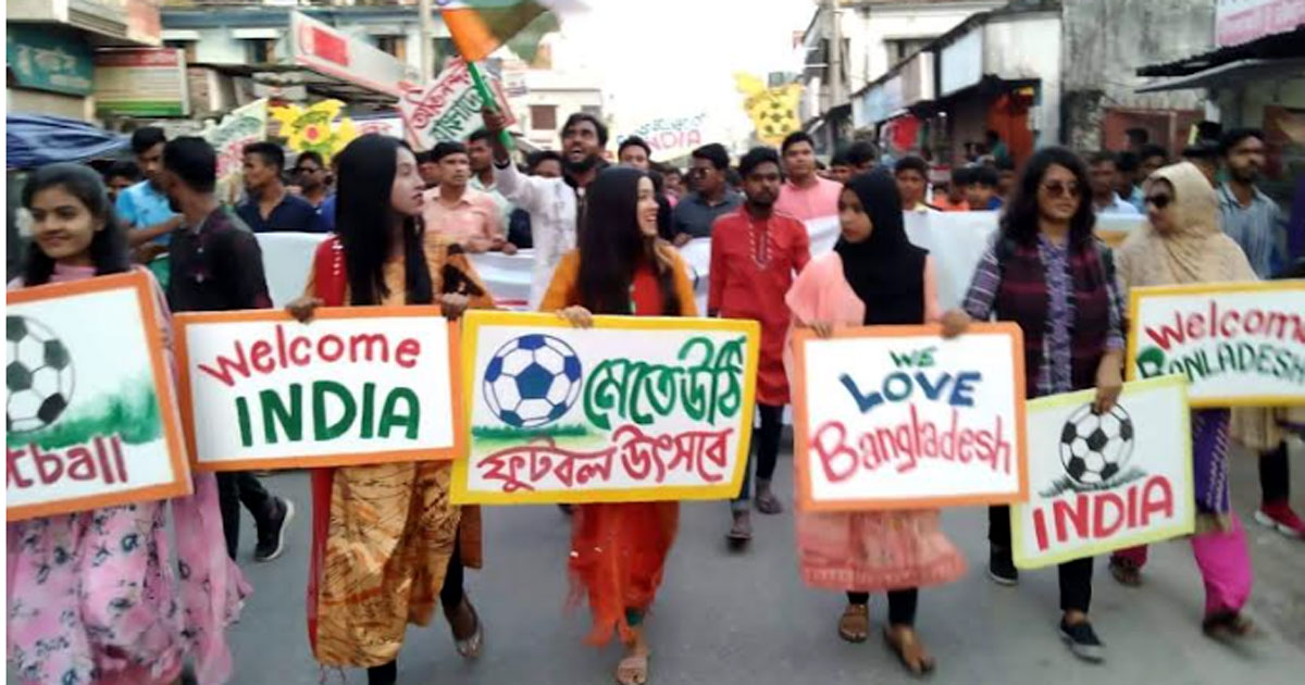 ৪ নভেম্বর শুরু বাংলাদেশ-ভারত ইন্টারন্যাশনাল গোল্ডকাপ টুর্নামেন্ট