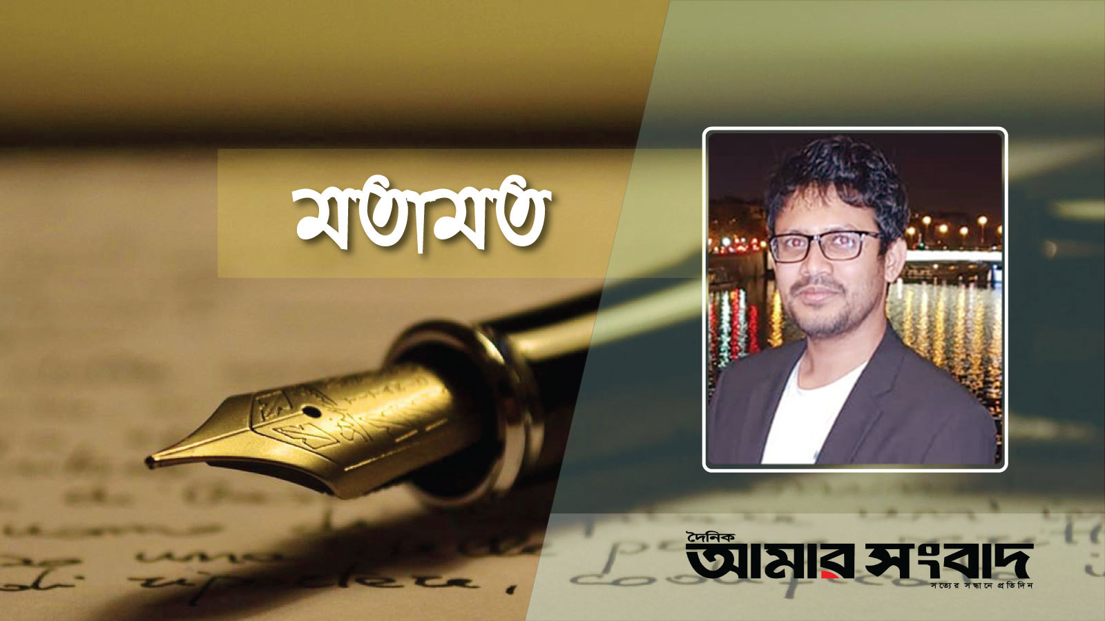 সিনথেটিক বায়োলজি আগামী বিশ্বের সুপার পাওয়ার