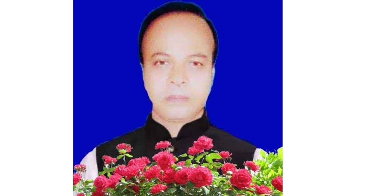 বিনা প্রতিদ্বন্দ্বিতায় জেলা পরিষদের সদস্য এম এস রহমান