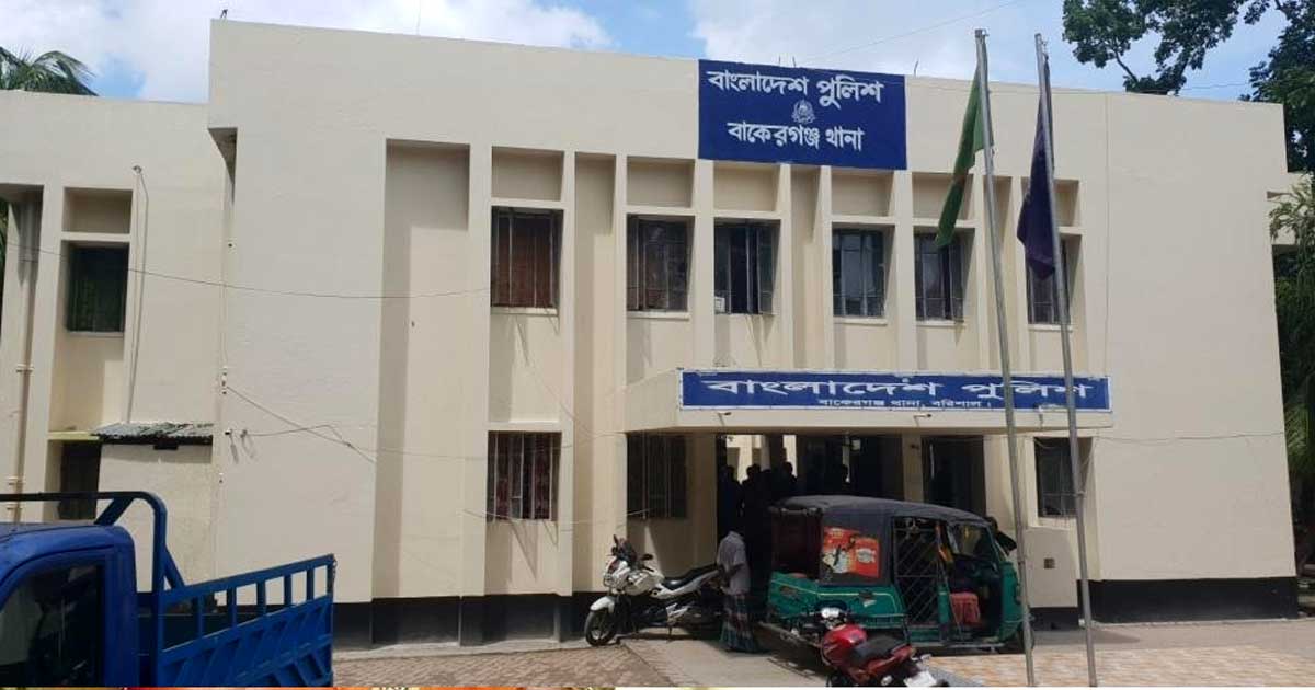 বাকেরগঞ্জে হত্যা চেষ্টা মামলার আসামি মাদ্রাসায় অনুপস্থিত