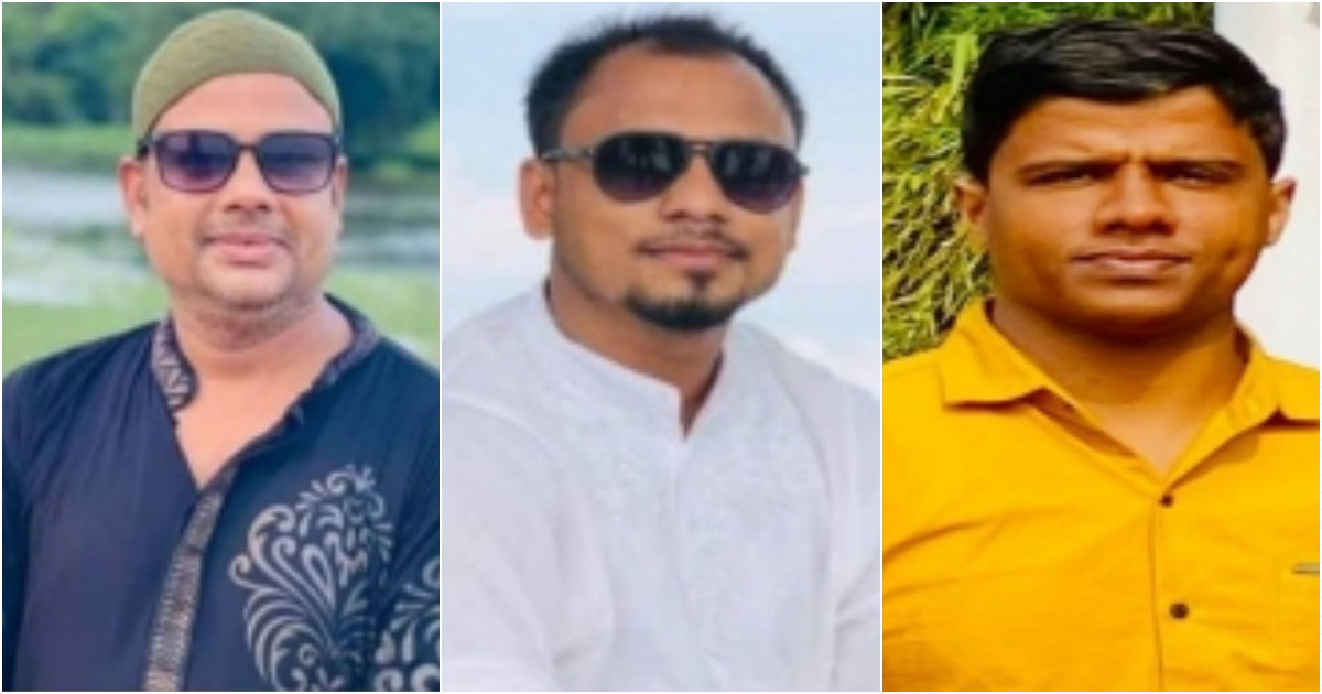 বড়লেখায় আইন সহায়তা কেন্দ্র ফাউন্ডেশনের কমিটি ঘোষণা