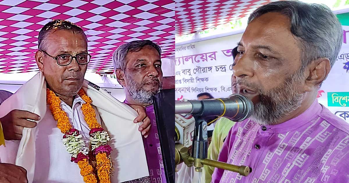 নোয়াখালীতে অবসর প্রাপ্ত শিক্ষকদের বিদায় সংবর্ধনা