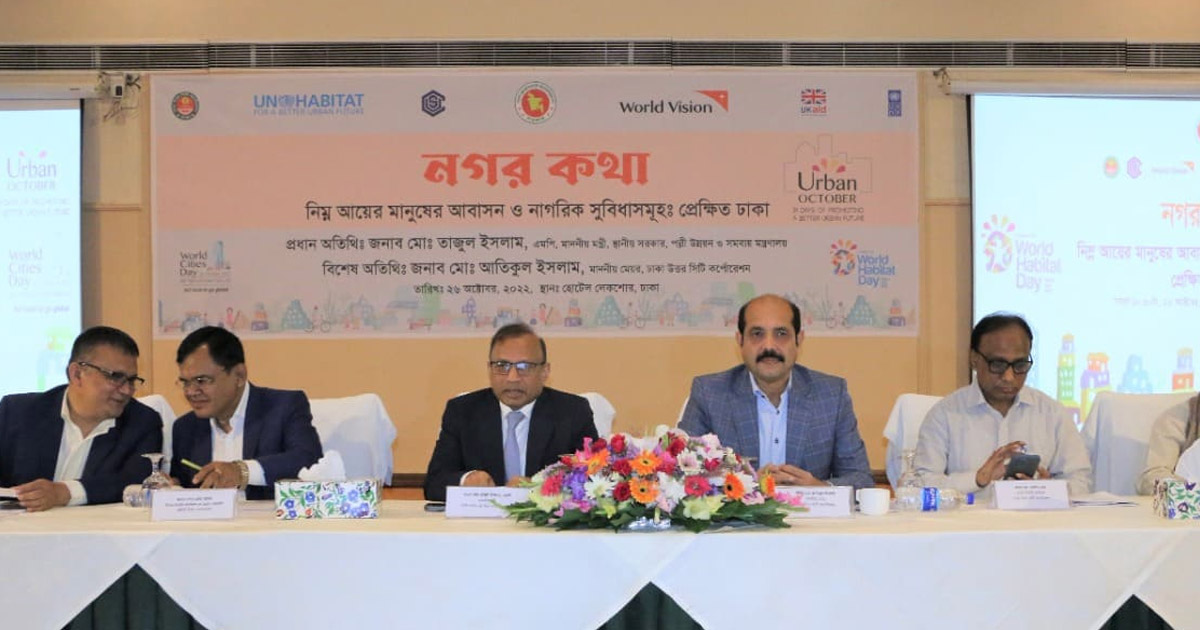 প্রয়োজনে সেতু ভবন ভাঙতে হবে: মেয়র আতিক