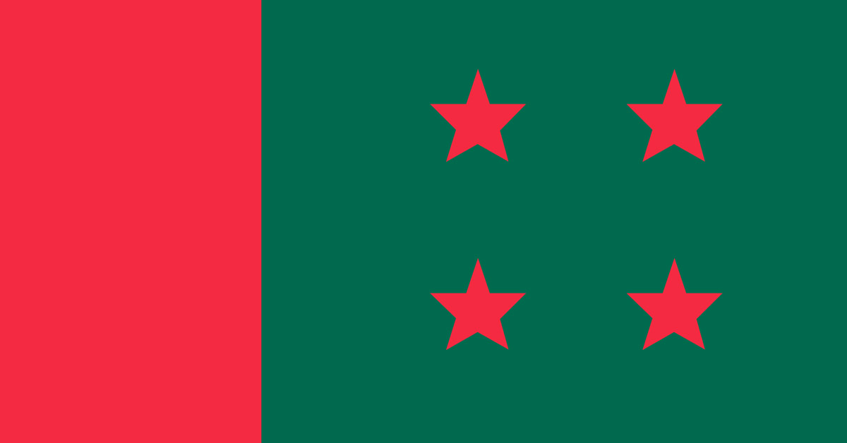 ডিসেম্বরে ছাড় দেয়া হবে না