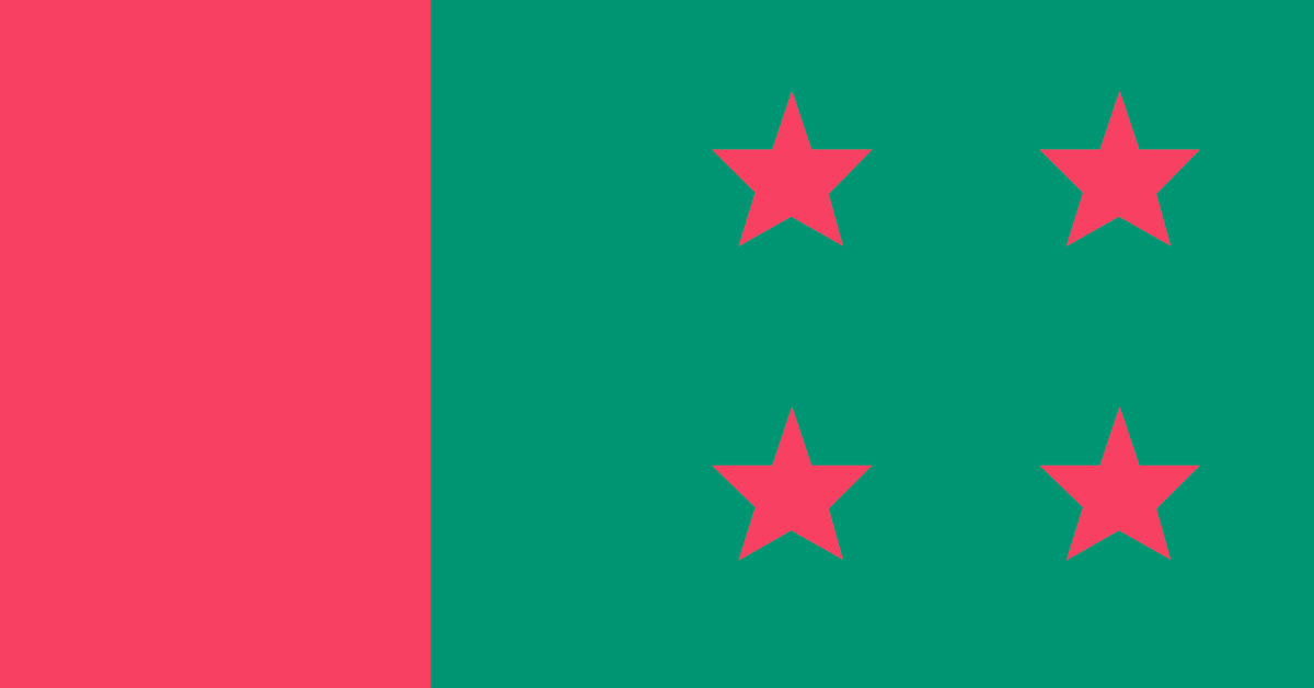 আ.লীগের সম্মেলন: সাধারণ সম্পাদক পদে আলোচনায় যারা