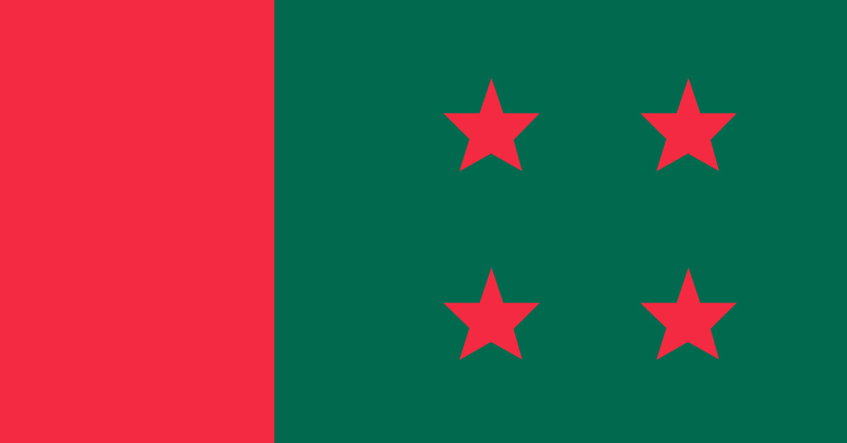 শিগগিরই সম্মেলনের তারিখ চূড়ান্ত