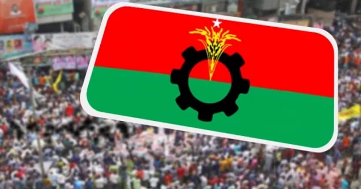সংঘাতে যাচ্ছে বিএনপি