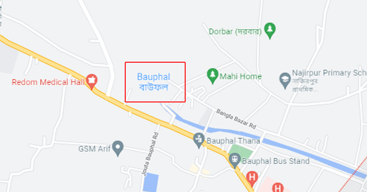 স্কুলের চেয়ার-বেঞ্চ চুরি করে বিক্রি করেন সভাপতির ছেলে!