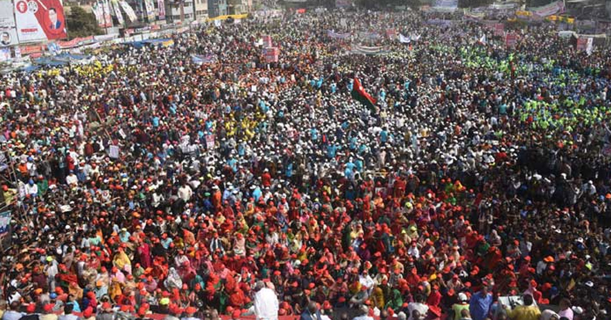 যুগপৎ আন্দোলন সমন্বয়ের জন্য গণতন্ত্র মঞ্চের লিয়াজোঁ কমিটি ঘোষণা