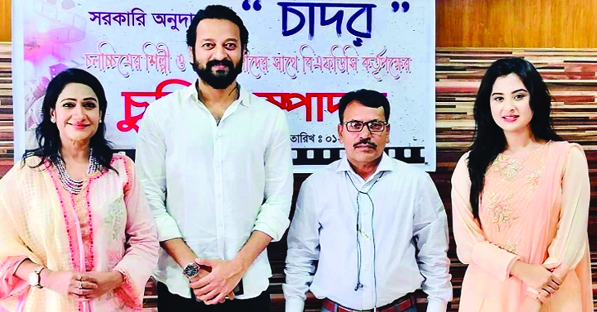 প্রথমবার একসাথে সাইমন-বুবলী