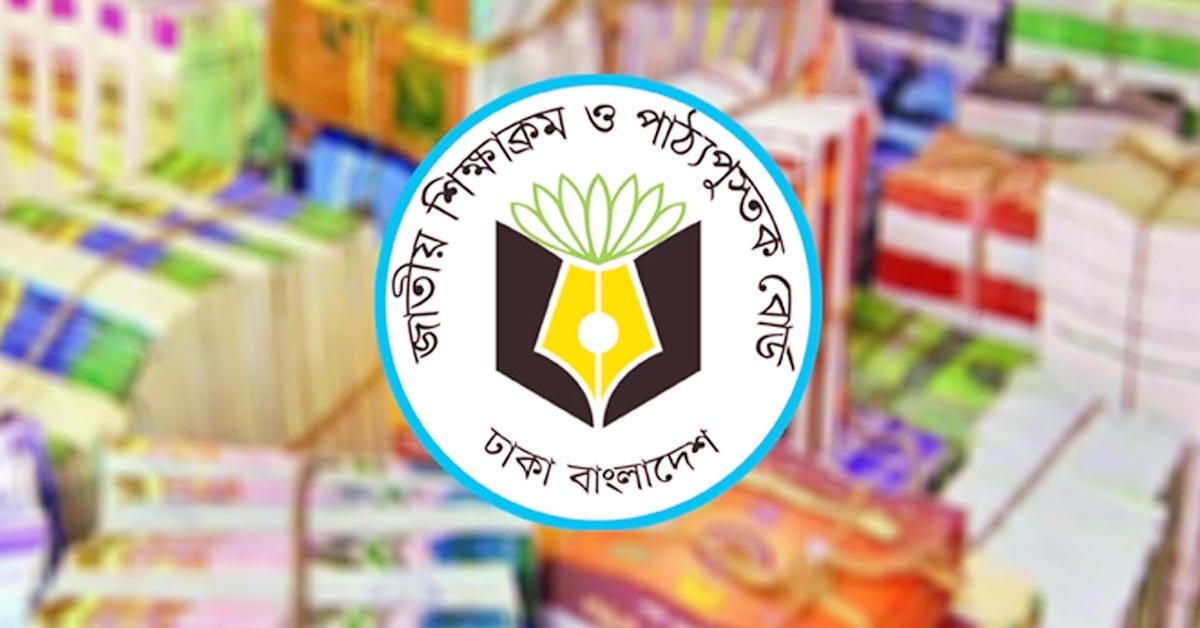 মানসম্পন্ন বই ছাপানোই চ্যালেঞ্জ