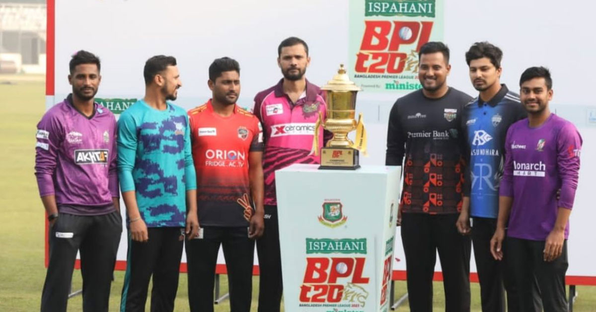 ফিকে হয়ে যাচ্ছে বিপিএলের আকর্ষণ
