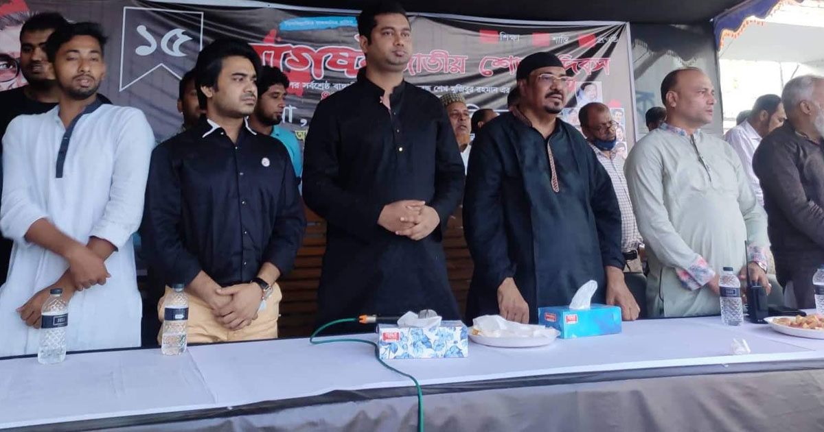 ৫০ টি মাদ্রাসায় চাউল বিতরণ করেছে ডেমরা থানা ছাত্রলীগ