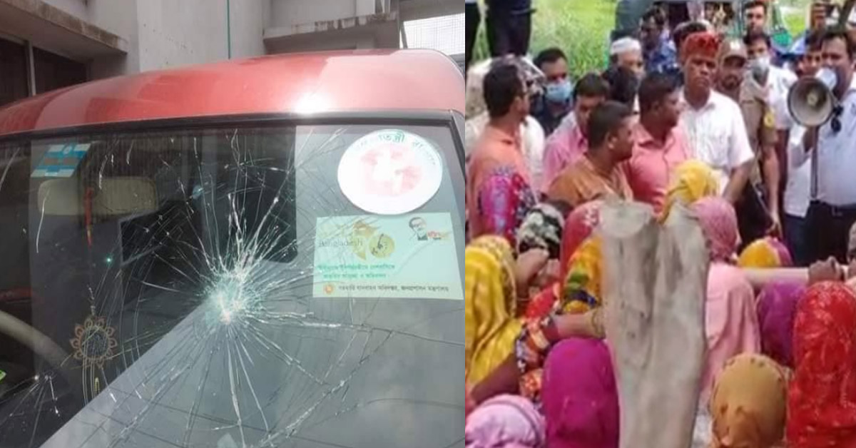 গ্রামবাসীর সাথে প্রশাসনের সংঘর্ষ-ইউএনও‍‍`র গাড়ি ভাঙচুর, আহত ৬