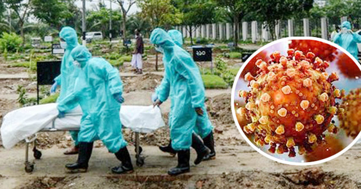 বিশ্বে বেড়েছে করোনা শনাক্ত ও মৃত্যু