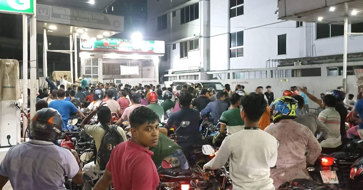 রাজধানীতে রাত  ১২ টা পর্যন্ত বন্ধ রাখা হয় পাম্প