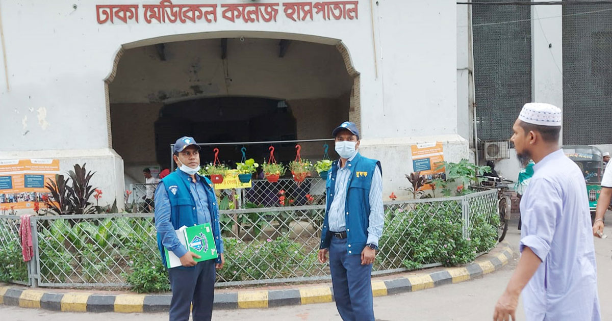 ঢামেক হাসপাতালে দুদকের অভিযান