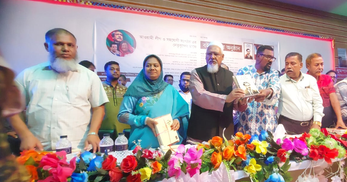 বাঙ্গালির ইতিহাস জানতে  বঙ্গবন্ধুর লিখিত বই পড়তে হবে: ধর্ম প্রতিমন্ত্রী