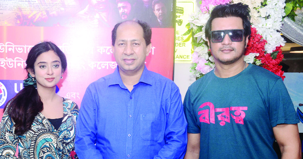 ‘বীরত্ব’র প্রচারে ডা. আশীষ