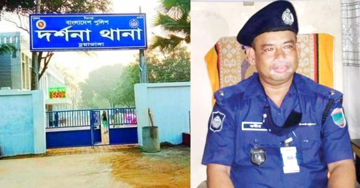 আতঙ্কের আরেক নাম ওসি লুৎফুল কবীর