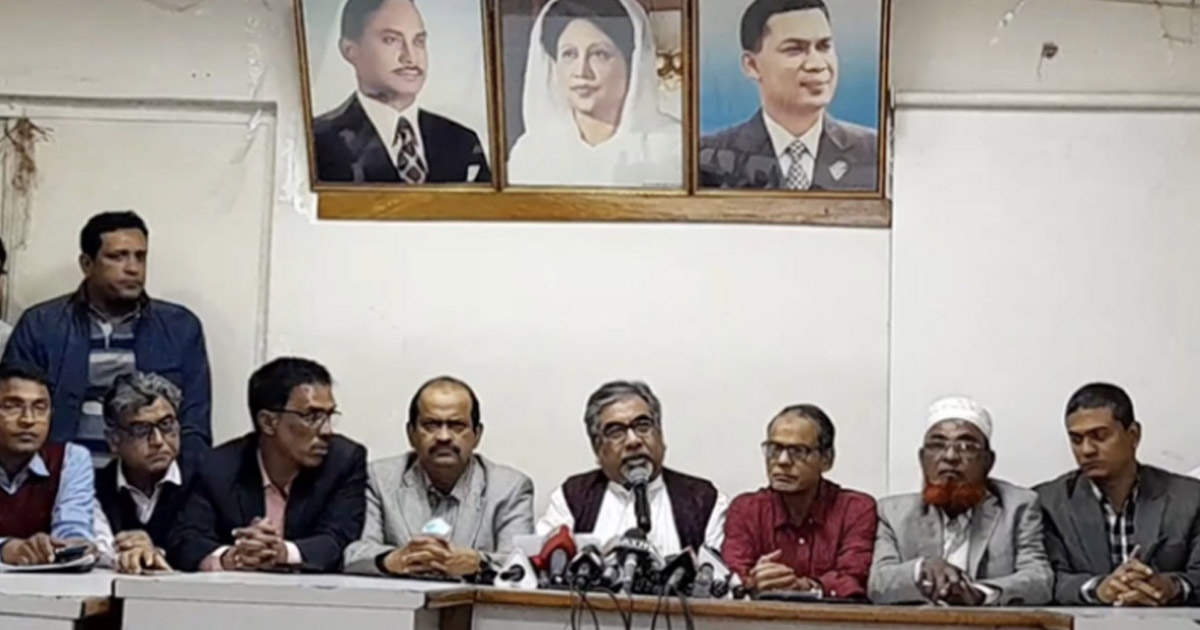 সরকারের মদদে মার্কিন রাষ্ট্রদূতকে হেনস্তা: বিএনপি