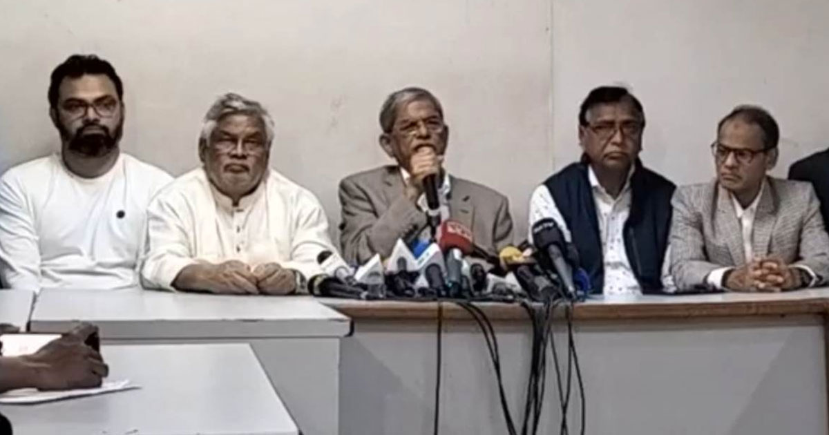 বিএনপির নতুন কর্মসূচি ঘোষণা
