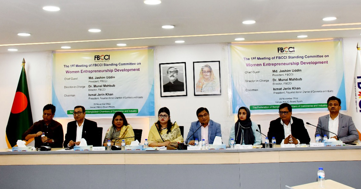 দেড় হাজার বিলিয়ন ডলারের বাজার ধরতে সরকারি সহয়তা প্রয়োজন