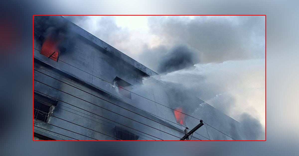 ধামরাইয়ে কীটনাশকের কারখানায় আগুন নিয়ন্ত্রণে