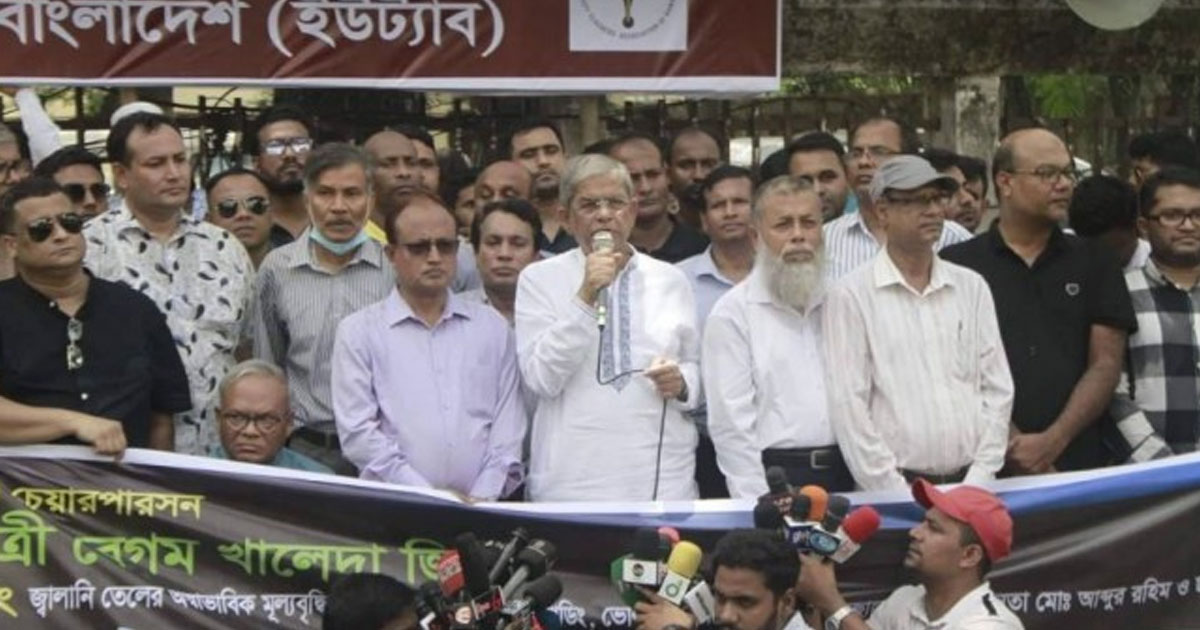 অন্যের জোরে টিকে থাকা সরকারের দেশ শাসনের অধিকার নেই: ফখরুল