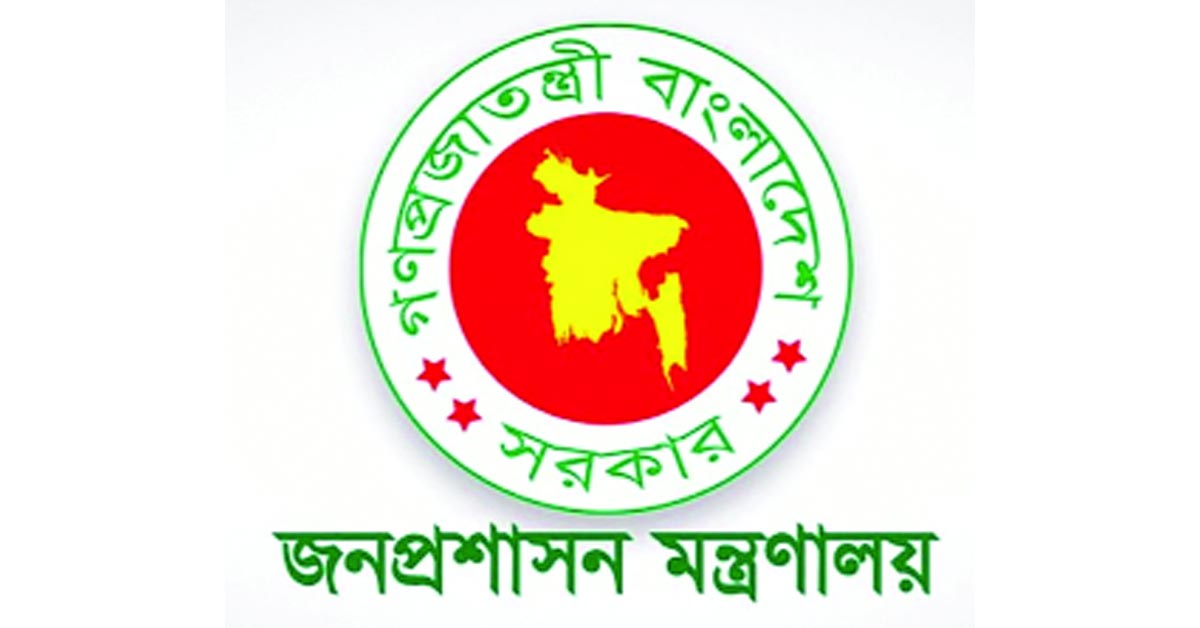 প্রশাসনেও তদবির যোগ্যতা!