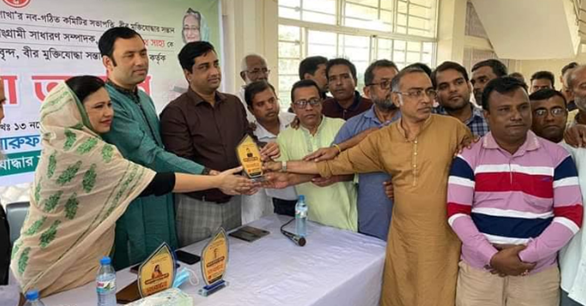 গৌরীপুরে আ.লীগের নতুন সভাপতি ও সাধারণ সম্পাদককে সংবর্ধনা