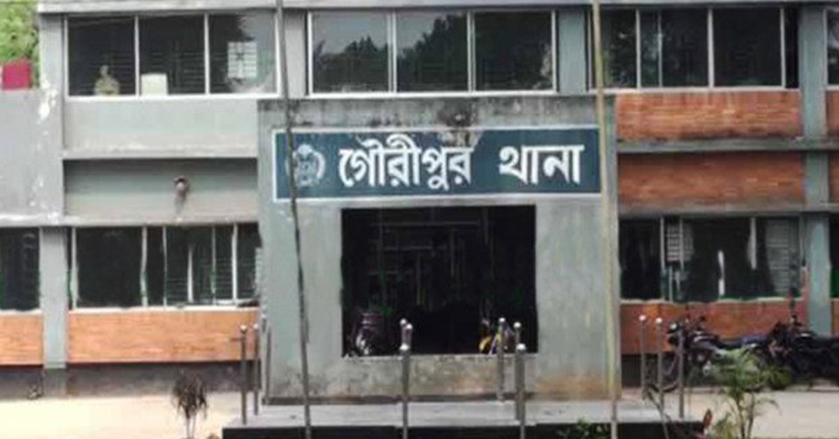 গৌরীপুর বিএনপির ১৯ জন নেতাকর্মীর নামে মামলা: গ্রেপ্তার ২