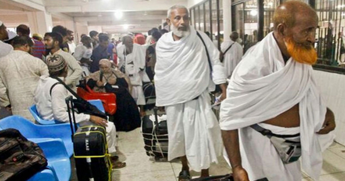 দেশে ফিরলেন আরও ২৯৭৮ হাজি