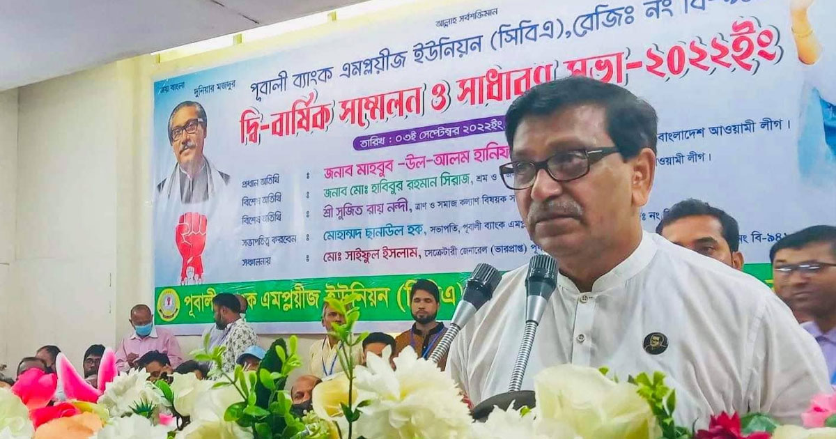 দেশে আবার লাশ নিয়ে রাজনীতি শুরু হয়েছে: হানিফ