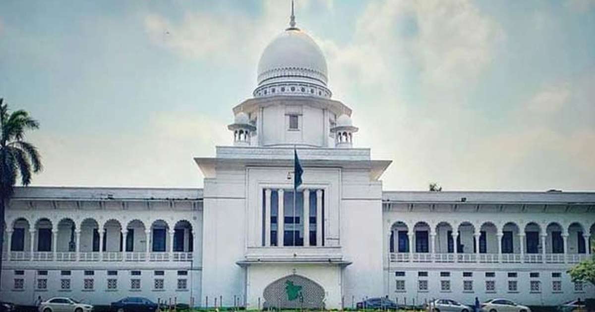 আপিল বিভাগে নতুন ৩ বিচারপতি নিয়োগ