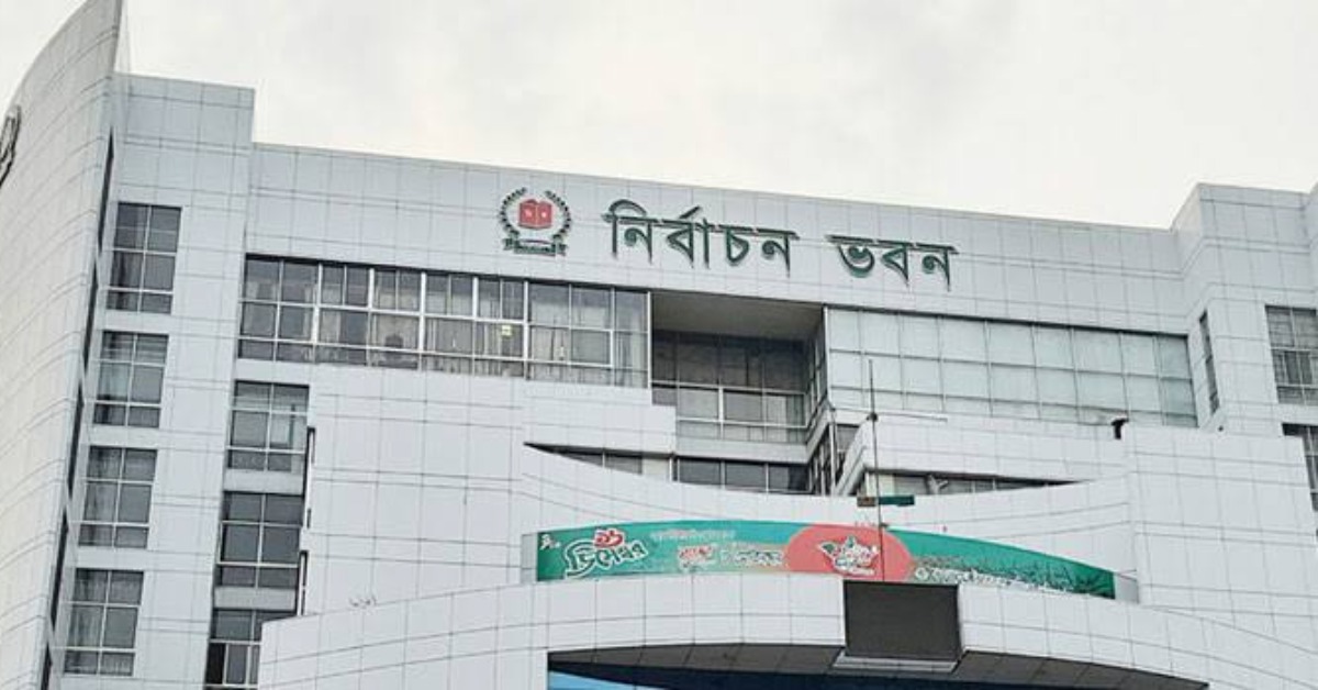 জেলা পরিষদে বিনা প্রতিদ্বন্দ্বিতায় ২৭ চেয়ারম্যান
